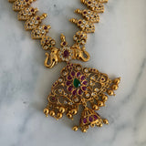 Antique Long  Mango Necklace