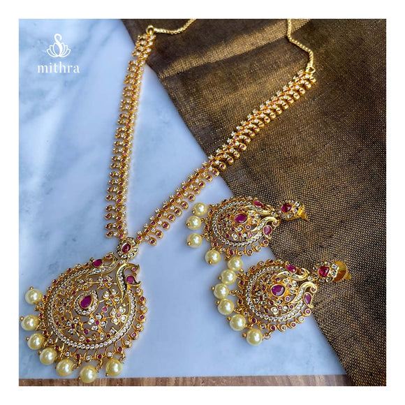 Antique Long  Necklace