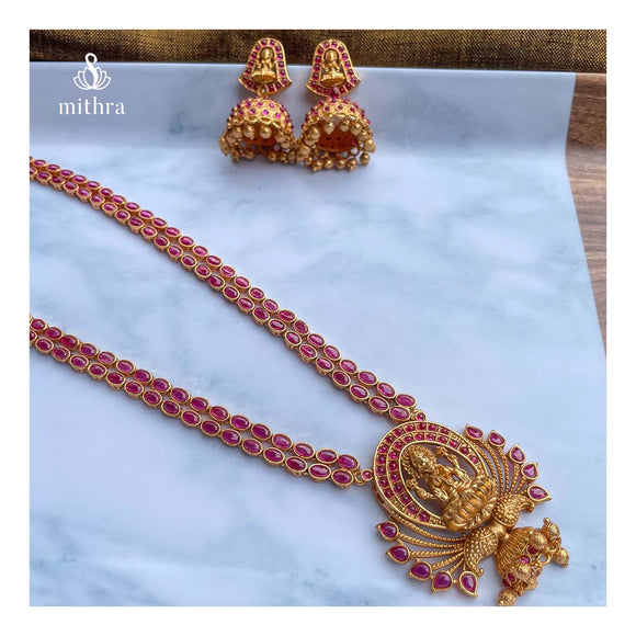 Antique Ruby  Necklace