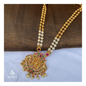 Ram Parivar Kemp Necklace