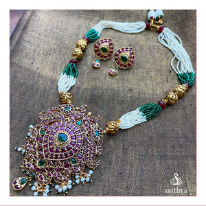 Antique Long Necklace
