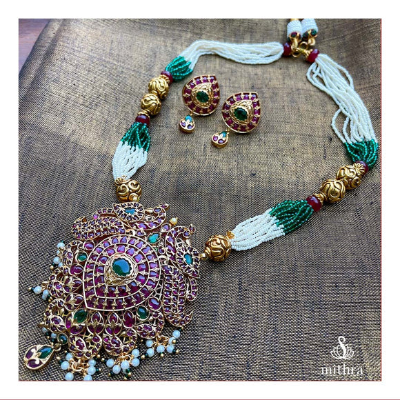 Antique Long Necklace